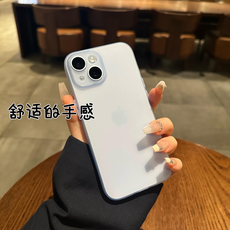 【手感好，不粘指纹】超薄磨砂糖果色tpu适用苹果16/17promax手机壳iPhone15全包软硅胶plus新款1314防摔精孔