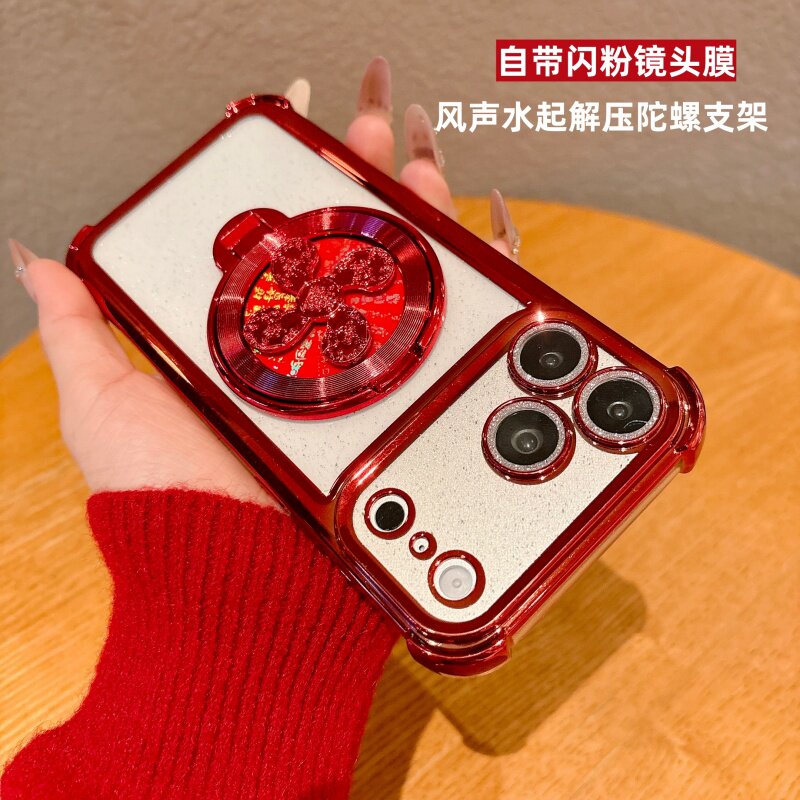 风声水起解压支架适用苹果17promax手机壳iPhone16promax带镜头膜15全包14气囊防摔套13透明高级防指纹12外壳
