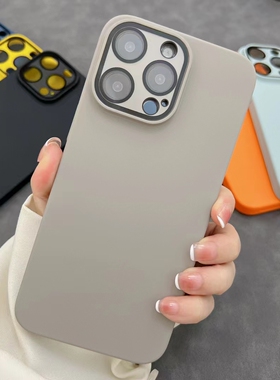 ins钛灰色肤感磨砂适用苹果15ProMax手机壳iPhone13新款14pro硬PC高级11男女12情侣13Promax镜头膜plus防摔套