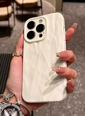 磨砂高级感褶皱纹适用iPhone17手机壳苹果14promax新款13pro软硅胶16情侣12创意个性xr闺蜜小众s防指纹78plus
