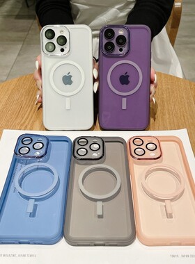 磁吸magsafe适用苹果14手机壳iphone13自带镜头膜12硅胶11透明Pro无线充电Max套magesafe全包Plus防摔pormaxs