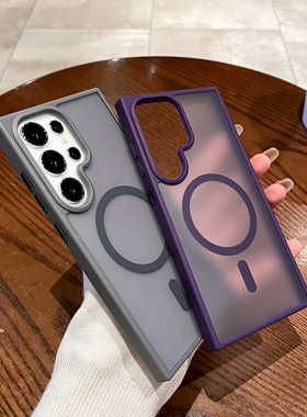 适用三星Galaxy手机壳S24ultra磁吸保护套s24外壳s23钛灰色s22防滑U磨砂透明ultra防指纹雾面+男新款十黑色