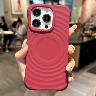 环形iphone17promax手机壳波漾适用苹果16pro液态硅胶max磨砂MagSafe磁吸15小蛮腰14厚防摔全包高级新款男女3