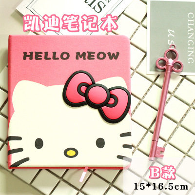 girl Overflowing Little things Cheap student Pink Cute Small objects Confidante birthday giftin the Festive supplies/Gift , Other Festival Gifts  category - from Buy2taobao.com to provide professional Taobao agent buy service