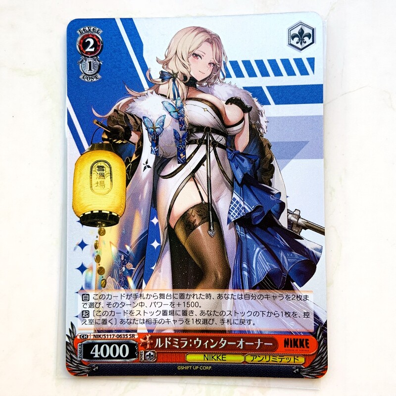 日版TCG卡 WS黑白双翼 胜利女神 nikke 妮姬 鲁德米拉 SR 闪卡