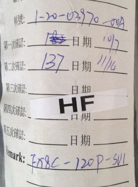 FX8C-120P-SV1(91) HRS连接器 120Pin 0.6mm间距 工业设备连接器