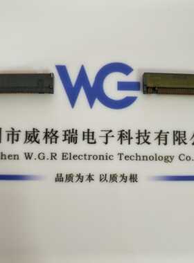 FOXCONN连接器,NGFF M.2 BKEY插槽PCI-E 67PIN母座 3.2H金脚进口