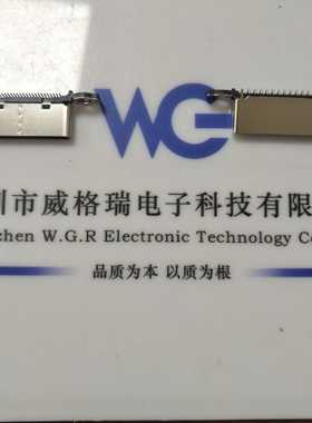 LOTES连接器I/O 50Pin 0.5mm ADOC0017-P001A 传输连接器