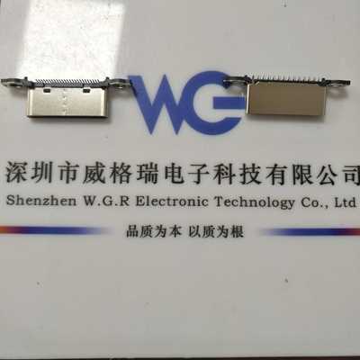 LOTES连接器I/O 50Pin 0.5mm ADOC0017-P001A 传输连接器
