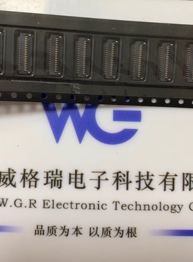 FP270H-039G1AM 0.3mm间距 39pin翻盖连接器 下接触 原装深圳仓储