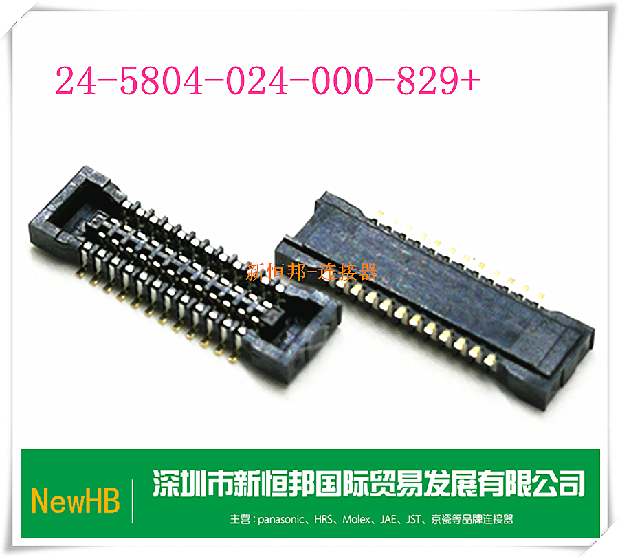 24-5804-024-000-829+ 24pin板对板连接器摄像头座 OK-22F024-04