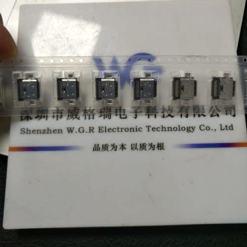 SHARP夏普S2原封尾插TYPE-C充电数据口FS8010 S3 MINI FS8018喇叭