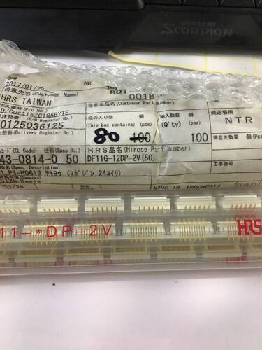HRS连接器DF11G-12DP-2V(50) 12PIN 2.0MM间距