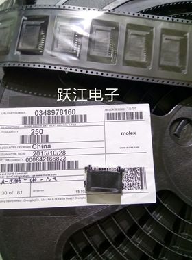 MOLEX连接器34897-8160