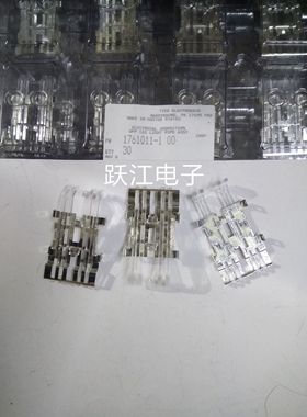 TE连接器1-1761011-1