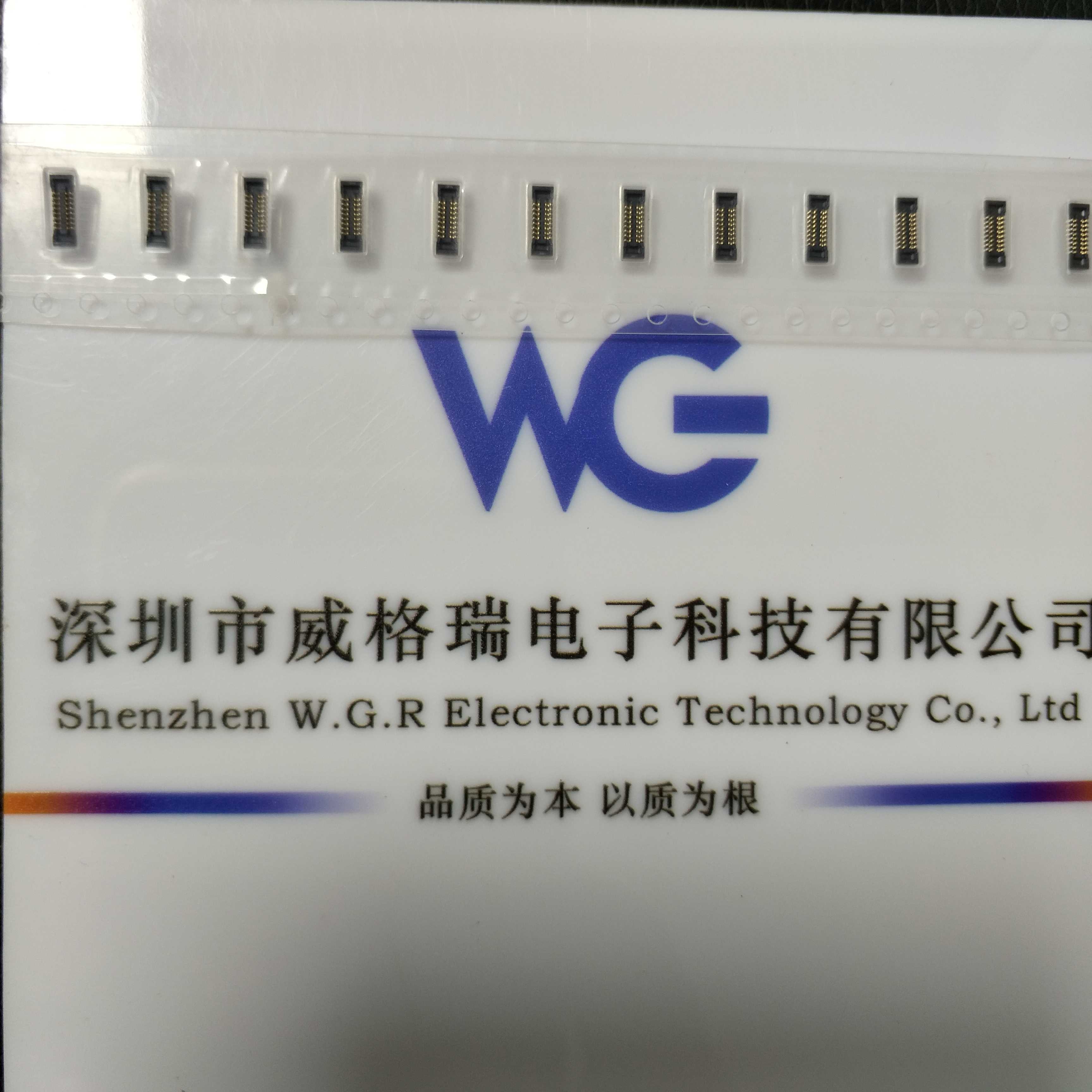 京瓷连接器245807016000829+，16pin母座