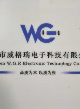 连展ACON连接器，BBR13-10K6J01 0.4间距 10P 公座FPC板接连接器