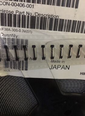 插件HRS连接器 30PIN 0.3MM间距 DF38A-30S-0.3V(51)