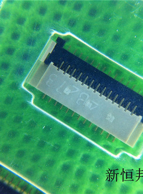 FH23-39S-0.3SHW  0.3mm间距 39pin 翻盖下接触 1.25H 液晶屏座