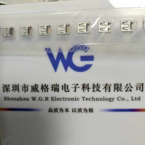 SMK高清连接器，MINI HDMI 19PIN 仓储CSS5319-8E02ESZ