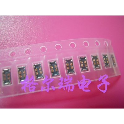iphone8代 电池触片座子 触摸排线 8P触摸座 液晶屏显示座子