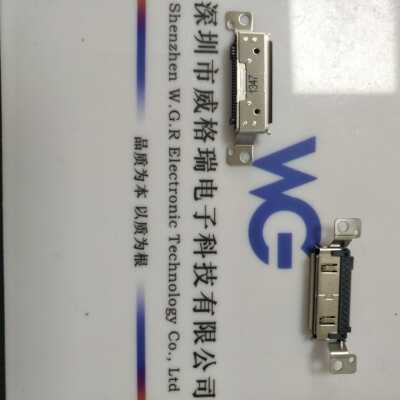 LOTES连接器 50Pin 0.5mm I/O传输连接器ADOC0027-P001A