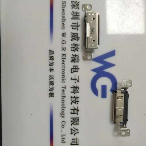 LOTES连接器 50Pin 0.5mm I/O传输连接器ADOC0027-P001A