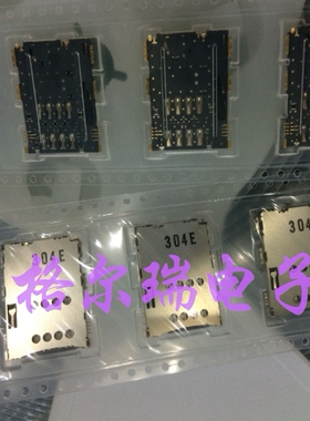 仓储进口ALPS SCGC1B0101  超薄式SIM卡座 系列产品