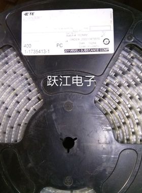 TE连接器1-1735413-1