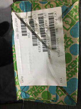 菲尼克斯连接器1843619