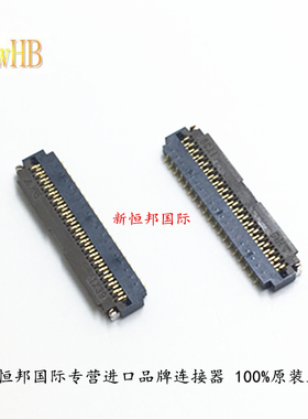 FH26-39S-0.3SHW(05)规格：0.3间距 39pin 双排针翻盖下接触1.0H