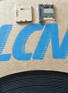 LCN乾德TF卡座卡槽SD,CAF11-08193-S109