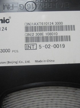 AXT610124 松下板对板连接器 0.4MM间距 1.0MM组合高度