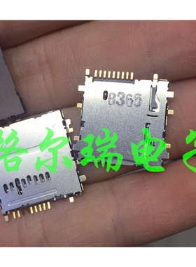 仓储进口ALPS SCHA9B0101 TF卡座连接器 反插式SD卡座