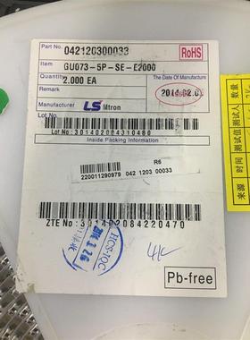 LS迷你尾插GU073-5P-SE-E2000  5PIN