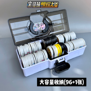 宝可梦明耀之星卡牌收纳盒MEZASTAR盒子新pokemon卡盒卡闸收集盒