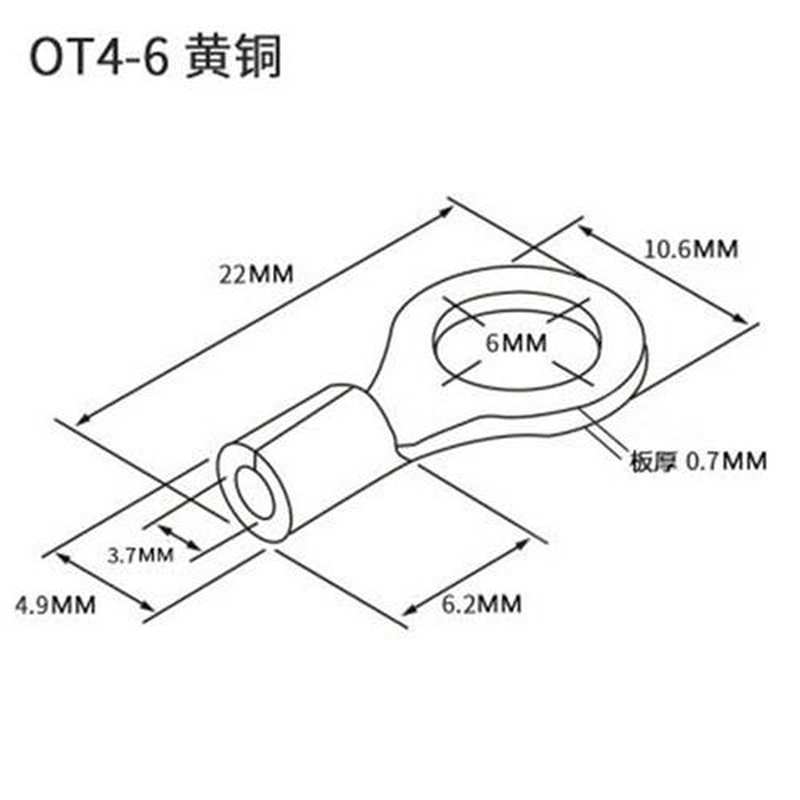 端子OT4-6O型圆形裸端头线鼻子接头线耳1000只黄铜镀锡冷压接线