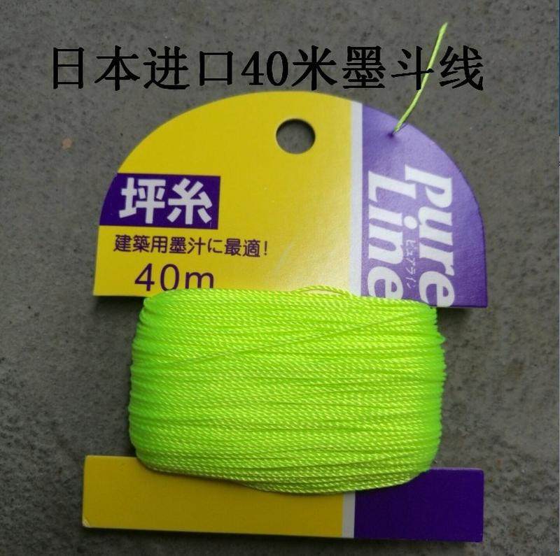 墨线自动墨斗线40m手动专用墨斗尼龙线棉线装修建筑自动.