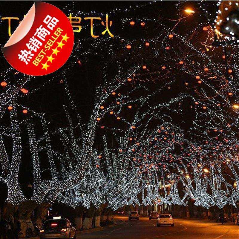 草坪外景装饰灯节能◆定制◆浪漫元旦广场夜市告白大排档窗户橱窗