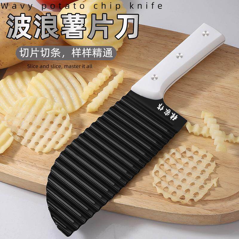 新款加厚花式狼牙土豆刀