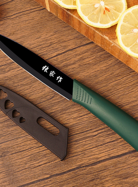 不锈钢水果刀厨房家用蔬果刀学生宿舍专用便捷小刀削皮刀锋利去皮