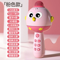 Обновление высокого качества звука