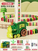 Сумка для хранения, 120 штук, 1 уп.