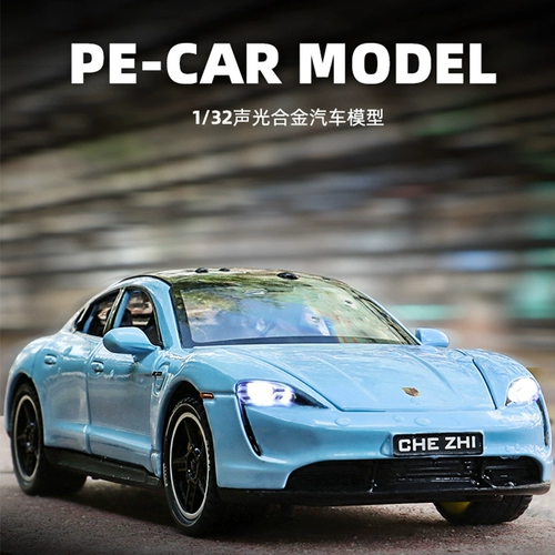 Металлическая игрушечная машина для мальчиков, реалистичный гоночный автомобиль, порше, новая коллекция