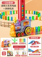 Прозрачный [200 таблеток+2 лицензии+агентства Arch Bridge] Зарядка+сумка для хранения+цветная коробка