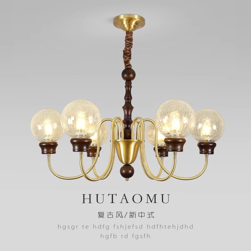 实木全铜卧室餐厅灯南洋