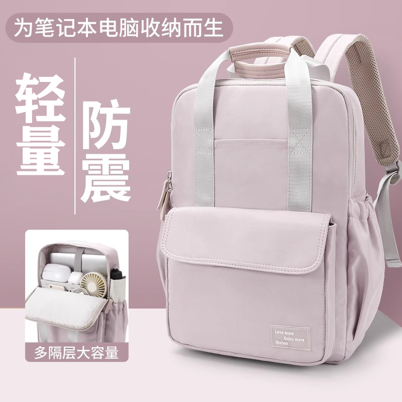 笔记本双肩电脑包适用拯救者Y7000P联想R9000P戴尔惠普15.6点女生双肩包14华硕ROG苹果华为16寸小新pro14男