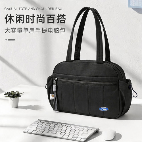 2026新款笔记本手提单肩电脑包适用华为matebook联想小新14英寸苹果macbook防震惠普15.6华硕16戴尔大容量女