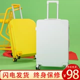 Чемодан, универсальная коробка, 20 дюймов, популярно в интернете