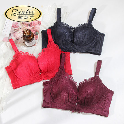 戴芝蒂新品调整型小胸显大性感聚拢收副乳A杯厚洞洞杯内衣GA69919